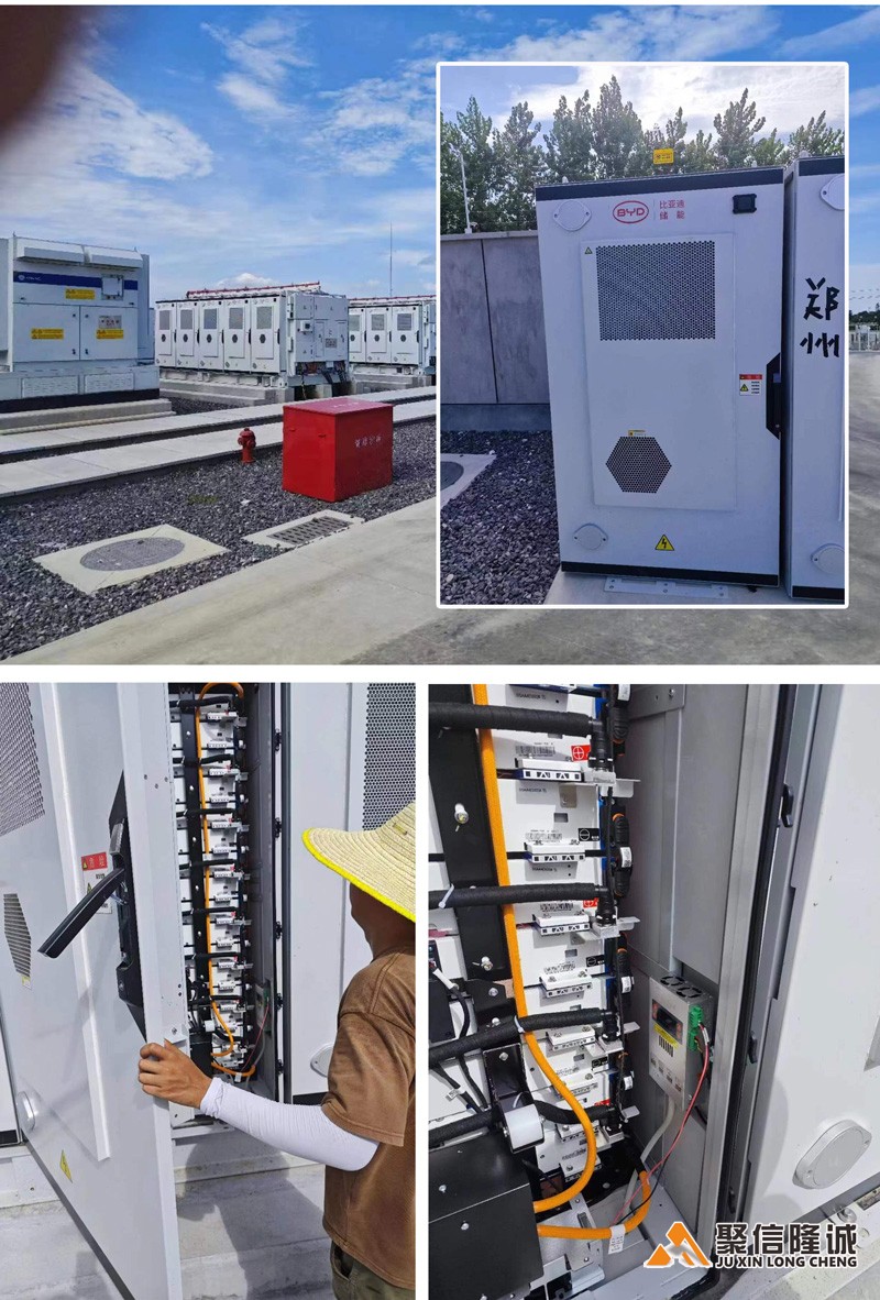 儲(chǔ)能柜除濕器 廠家聚信